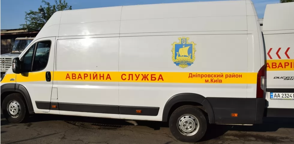 У столиці розпочалася підготовка до зимового періоду, фото 6