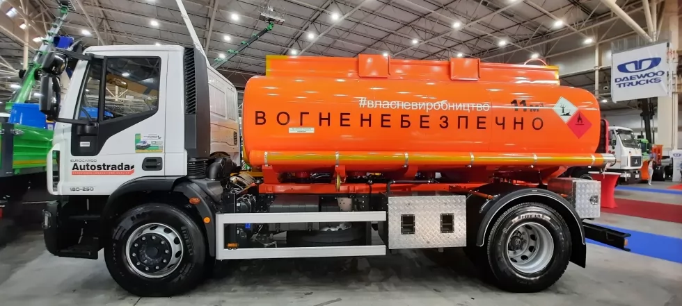 Сьогодні стартував столичний Коммунтех-2021!, фото 65