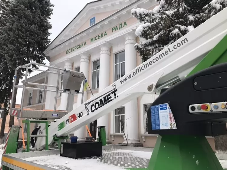 Передноворічні новини з Чернігівської області, фото 1