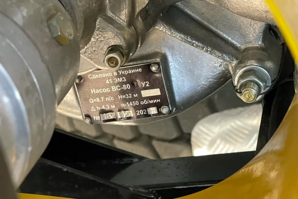 Техкомплект виготовив нову автоцистерну з об`ємом 15 м <sup loading=