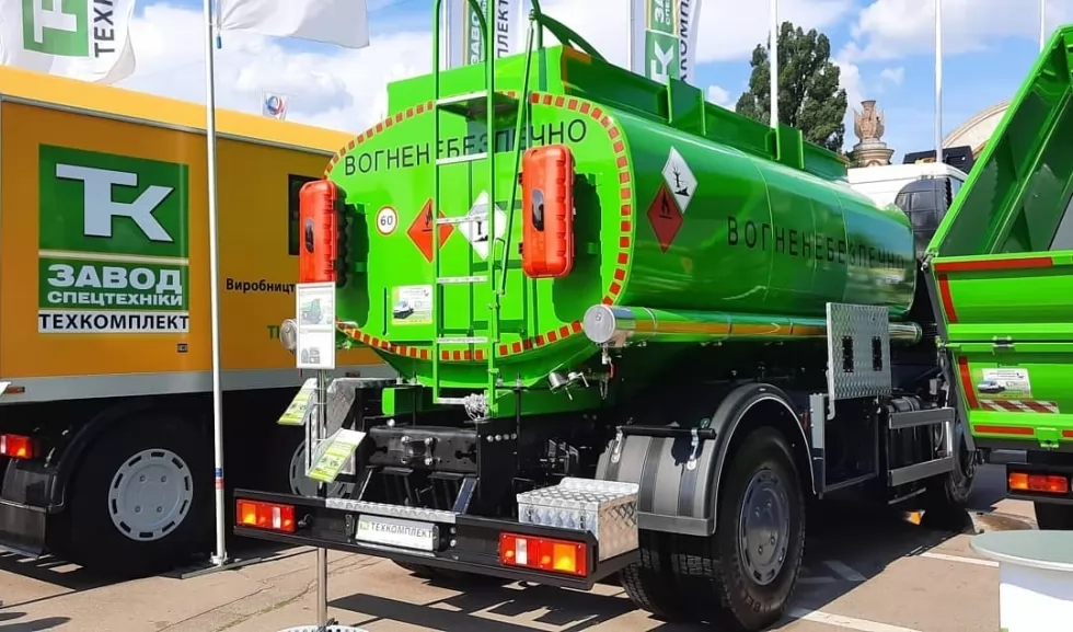 АГРО-2021 стартує на початку літа!, фото 2