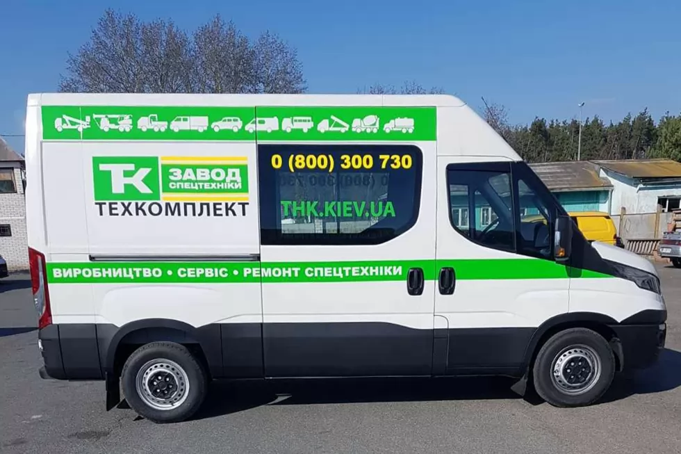 Мобільний вантажний сервіс Техкомплект: на лінії працює другий автомобіль, фото 11
