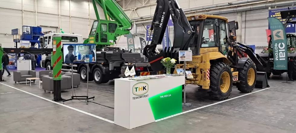 Підсумки КОМУНТЕХ-2025, фото 82