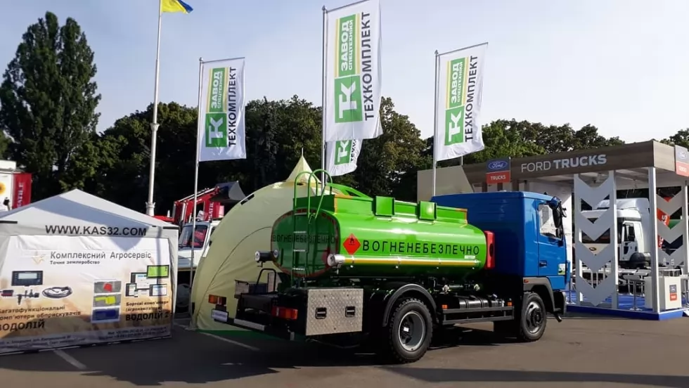 Підбиваємо підсумки АГРО-2019, фото 12