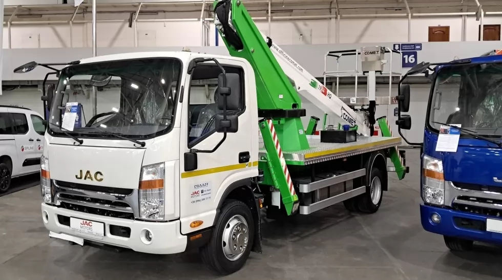 Підсумки КОМУНТЕХ-2025, фото 62