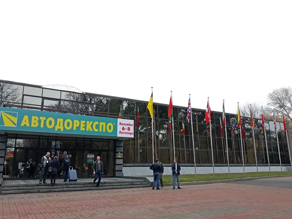 Техкомплект вперше бере участь в Автодорекспо-2019., фото 21