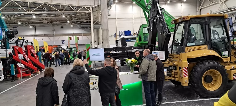 Підсумки КОМУНТЕХ-2025, фото 69