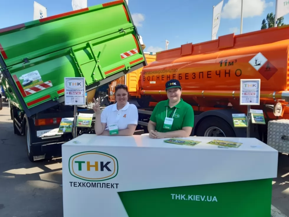 Техкомплект вдало стартував у своєму 4-му сезоні АГРО-2021, фото 22