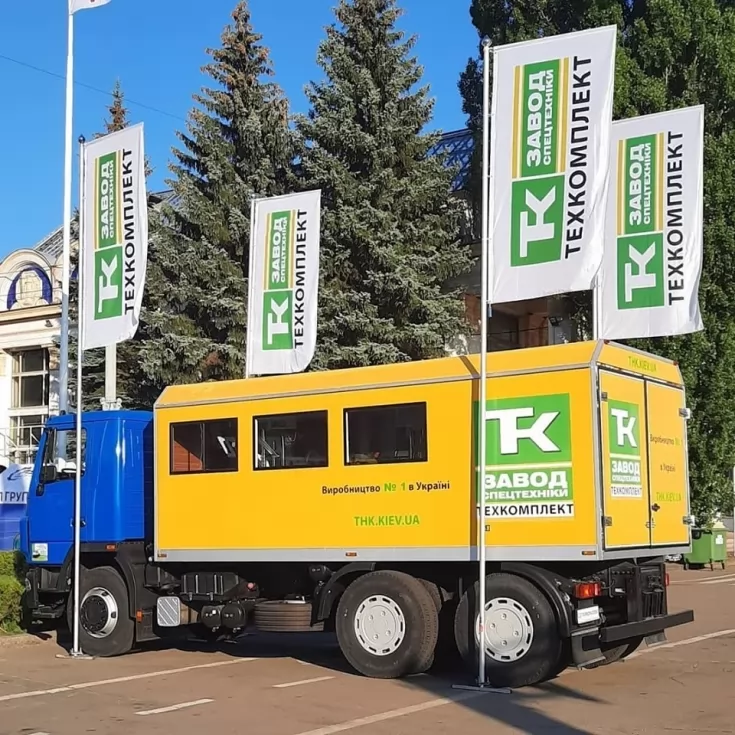 АГРО-2021 стартує на початку літа!, фото 3