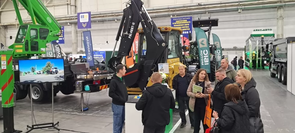 Підсумки КОМУНТЕХ-2025, фото 68