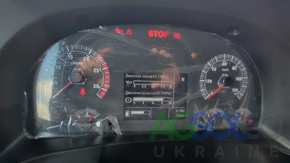 Закінчено роботу над новим зерновозом на базі шасі SITRAK C7H , фото 9