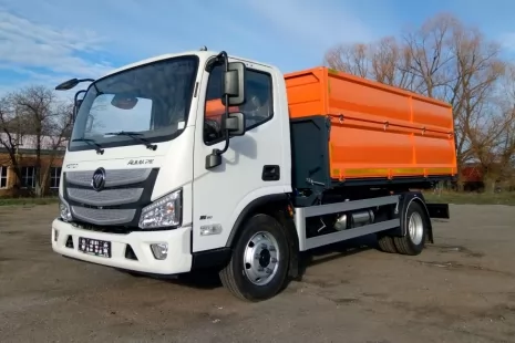 Виготовлено нові 5-тонні самоскиди на базі FOTON Aumark S