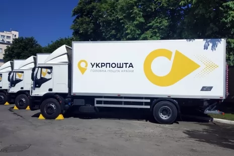 УКРПОШТА отримала 18 нових спецавтомобілів на базі IVECO EUROCARGO