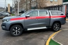 Зображення 12